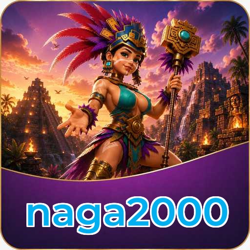 Version 5.1.2